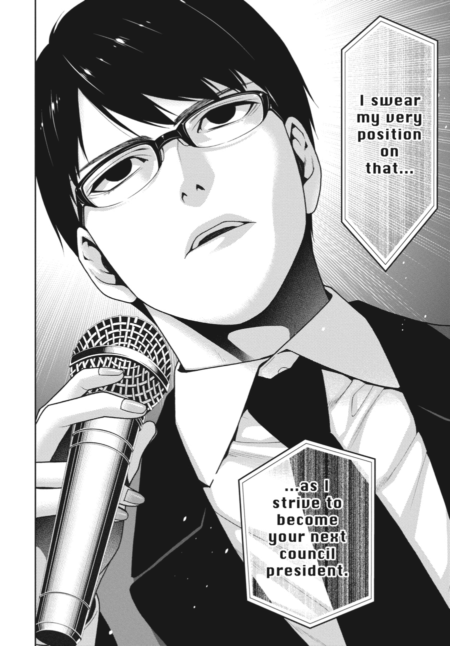 Kakegurui - Compulsive Gambler Chapter 22 - Page 27