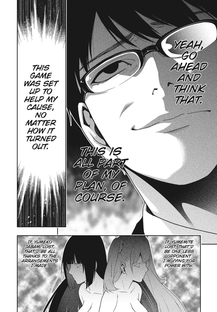 Kakegurui - Compulsive Gambler Chapter 22 - Page 29