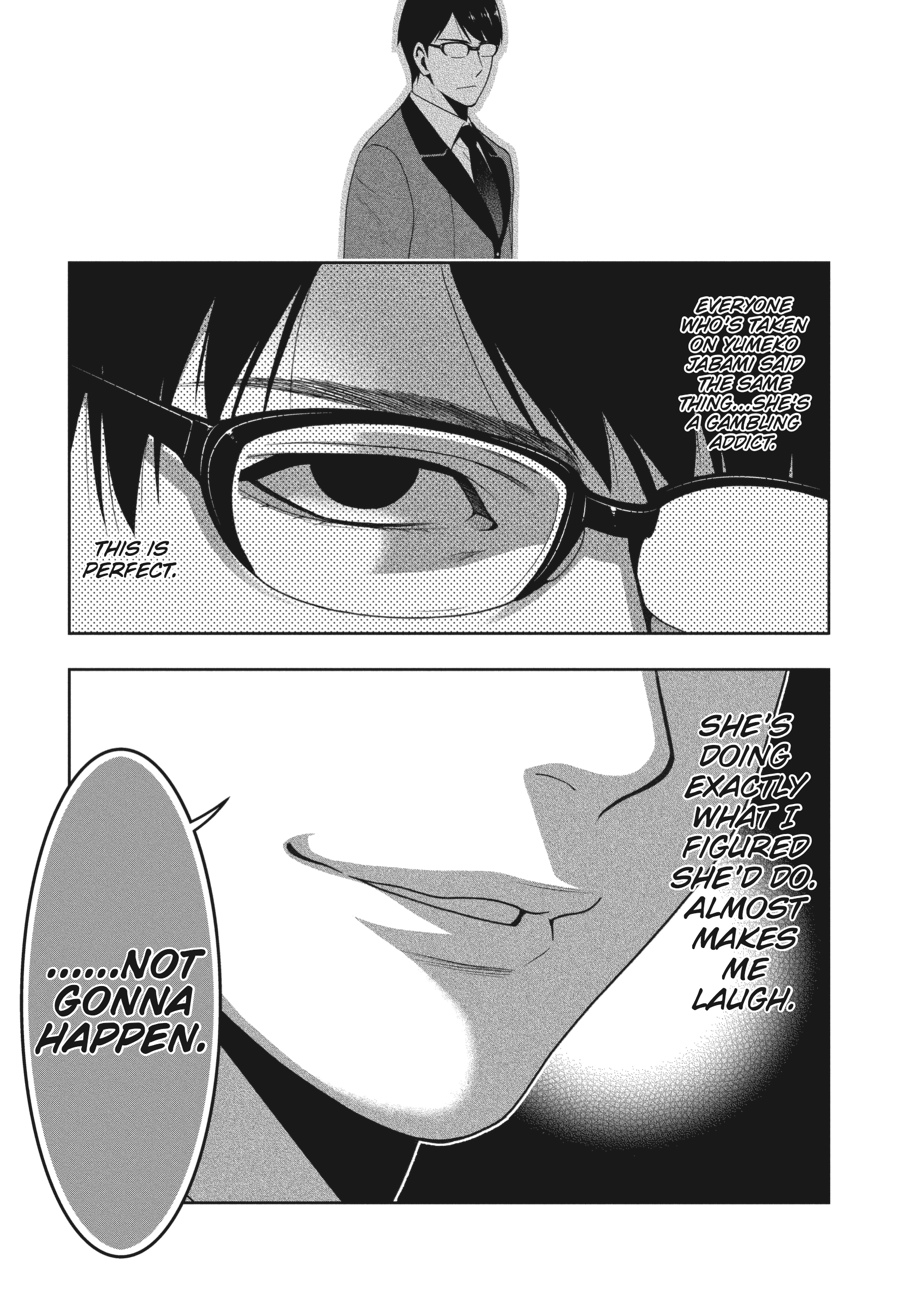 Kakegurui - Compulsive Gambler Chapter 22 - Page 32