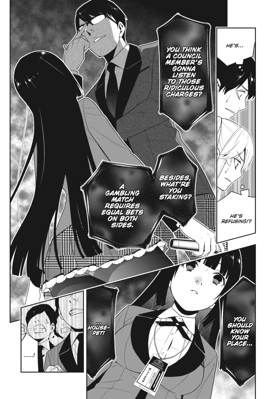 Kakegurui - Compulsive Gambler Chapter 22 - Page 33