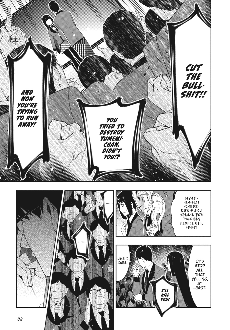Kakegurui - Compulsive Gambler Chapter 22 - Page 34