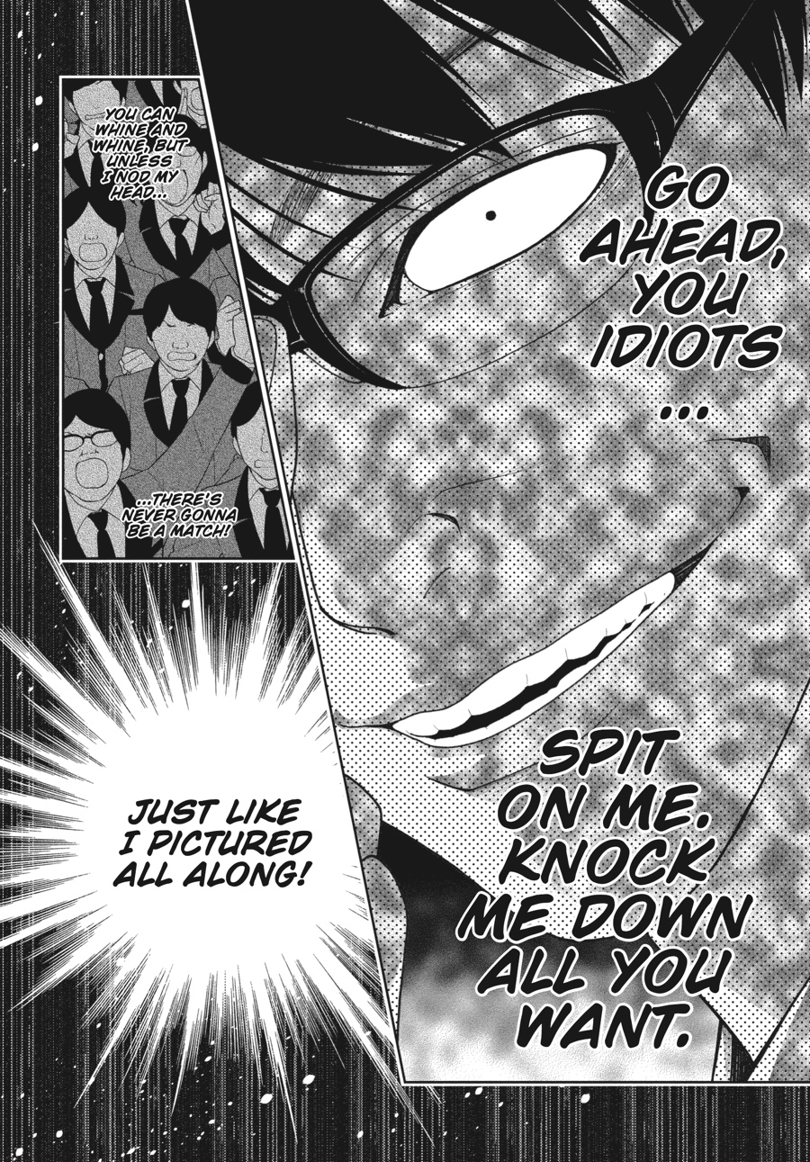 Kakegurui - Compulsive Gambler Chapter 22 - Page 35