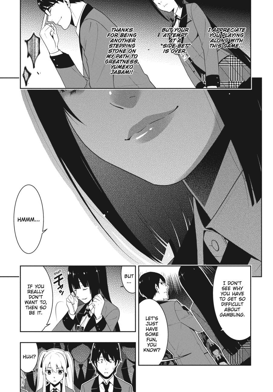 Kakegurui - Compulsive Gambler Chapter 22 - Page 36