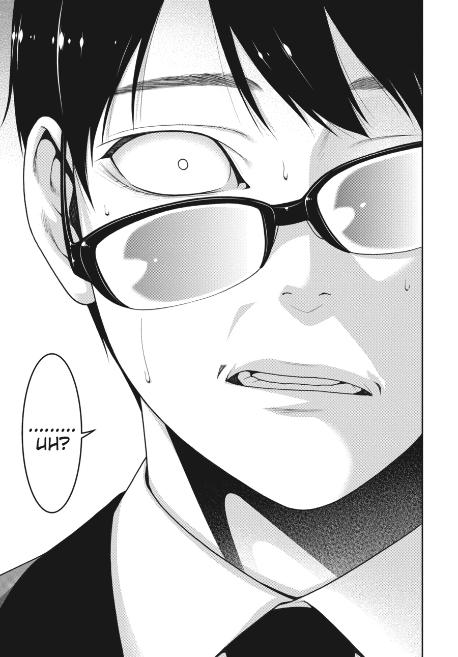 Kakegurui - Compulsive Gambler Chapter 22 - Page 39