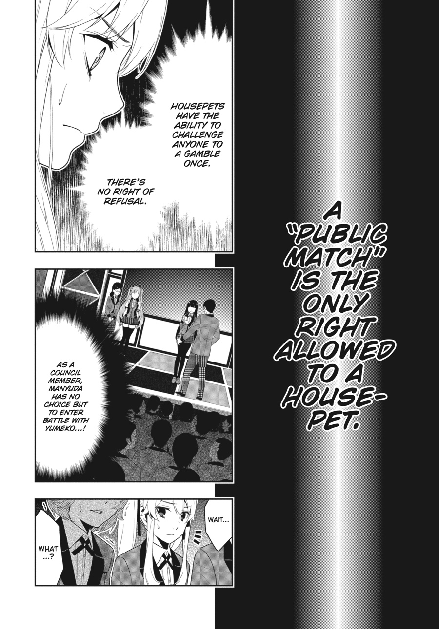 Kakegurui - Compulsive Gambler Chapter 22 - Page 40