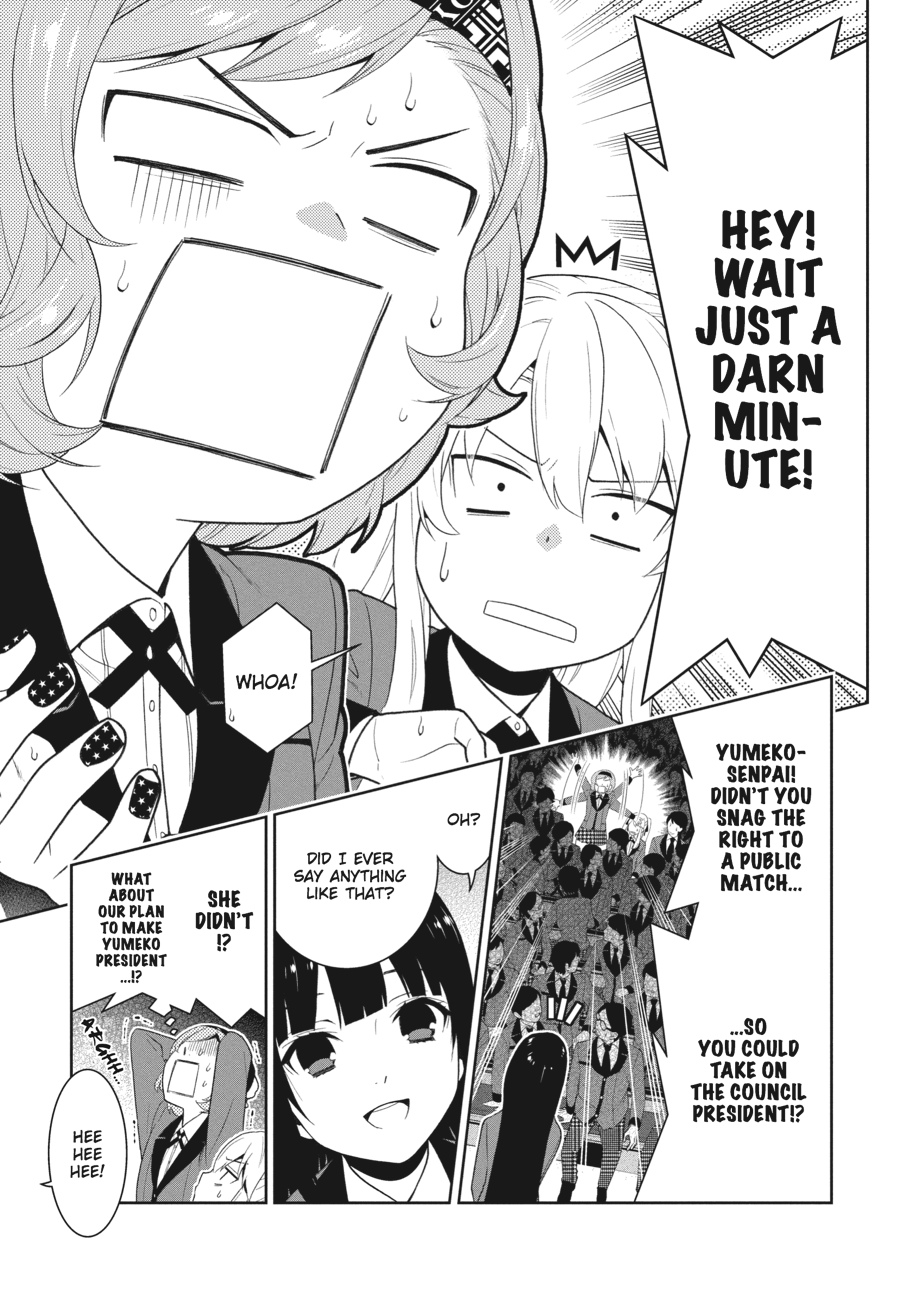 Kakegurui - Compulsive Gambler Chapter 22 - Page 41