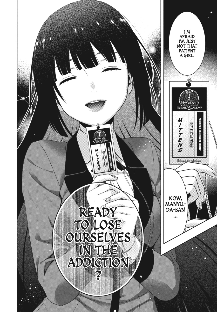 Kakegurui - Compulsive Gambler Chapter 22 - Page 42