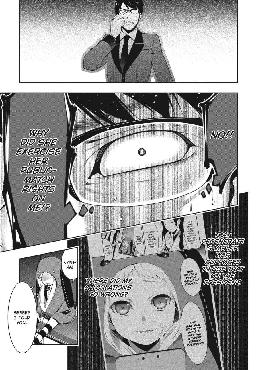 Kakegurui - Compulsive Gambler Chapter 22 - Page 43