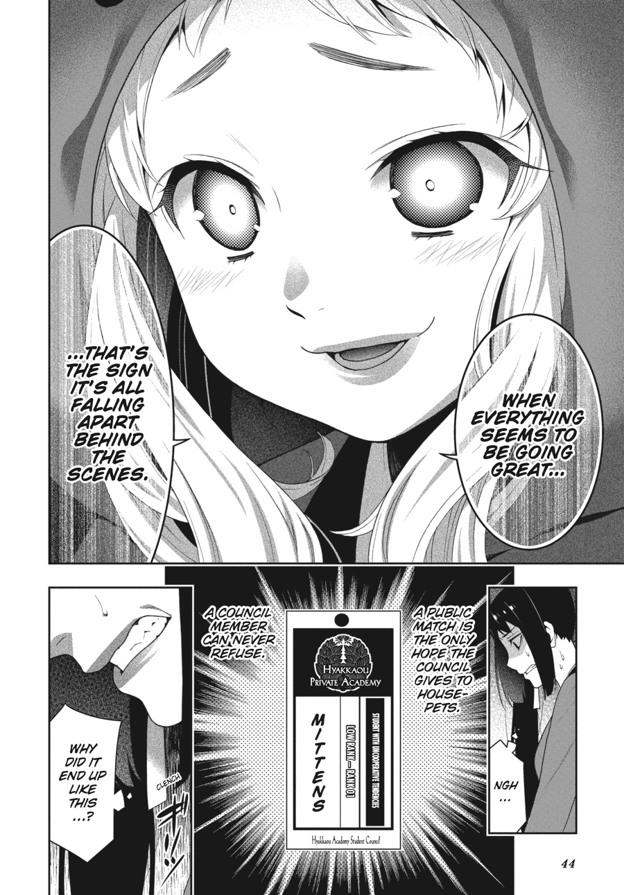 Kakegurui - Compulsive Gambler Chapter 22 - Page 44