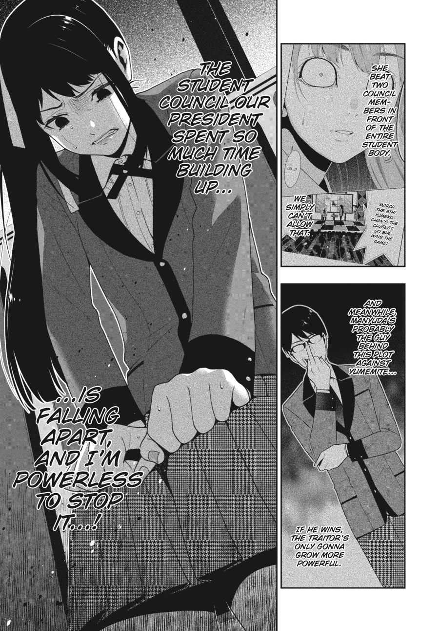 Kakegurui - Compulsive Gambler Chapter 22 - Page 45