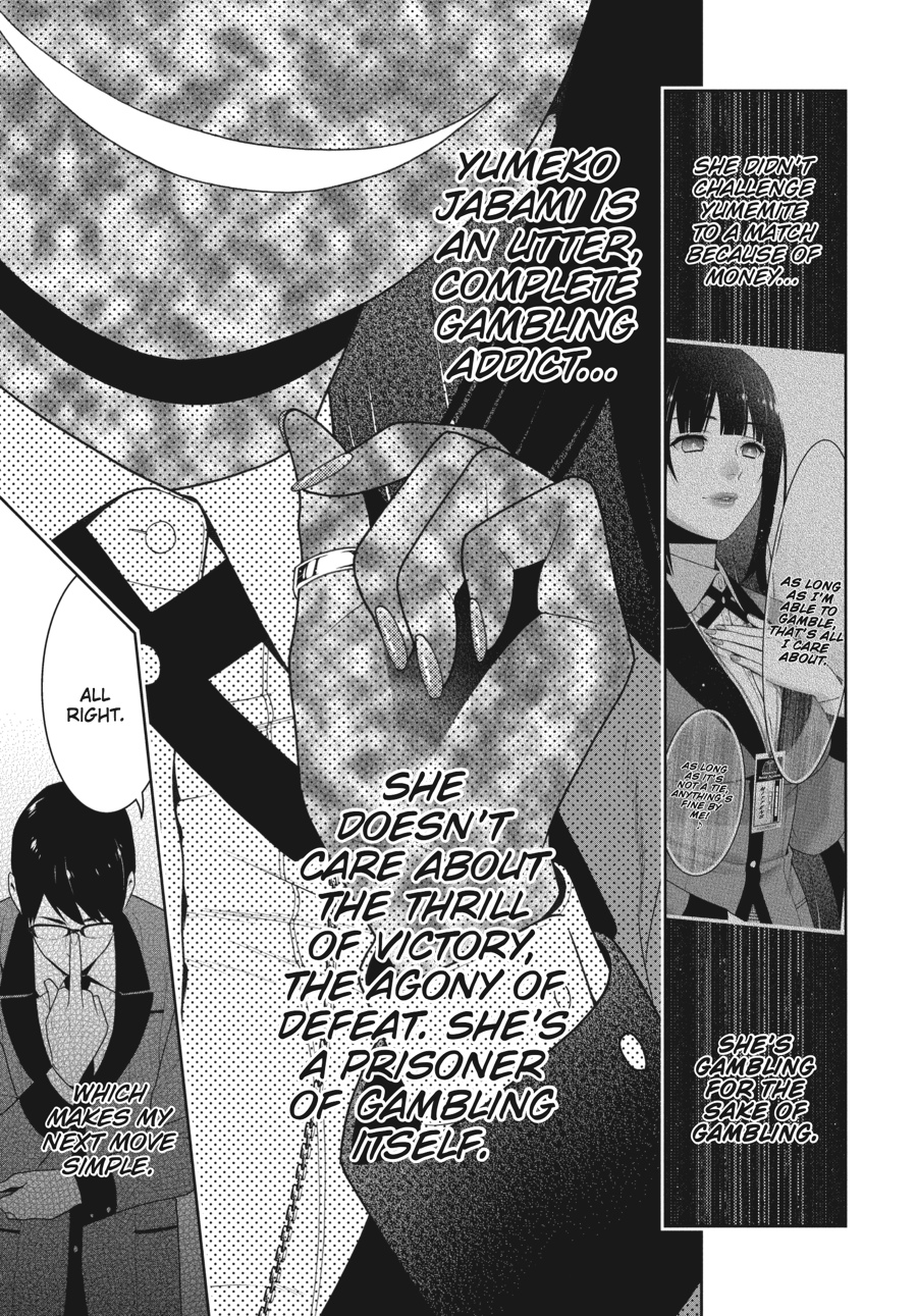 Kakegurui - Compulsive Gambler Chapter 22 - Page 47