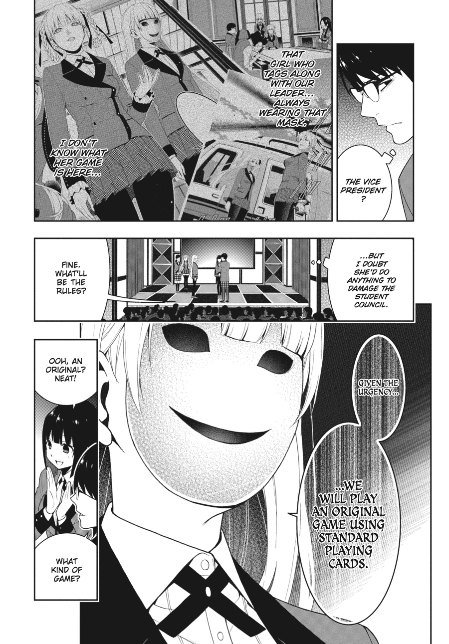 Kakegurui - Compulsive Gambler Chapter 22 - Page 51