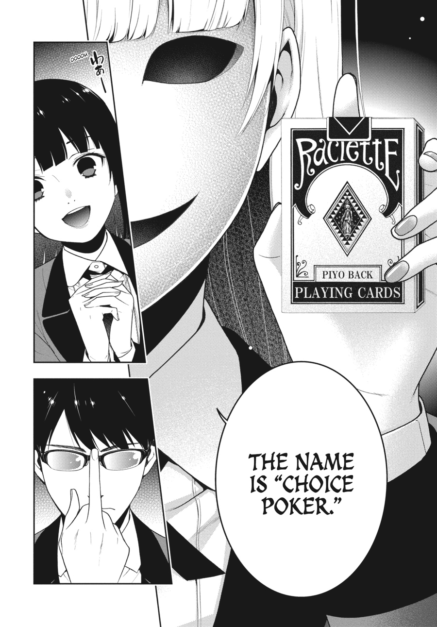 Kakegurui - Compulsive Gambler Chapter 22 - Page 52