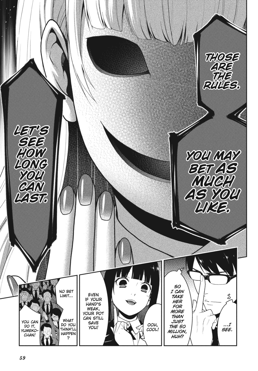 Kakegurui - Compulsive Gambler Chapter 23 - Page 6