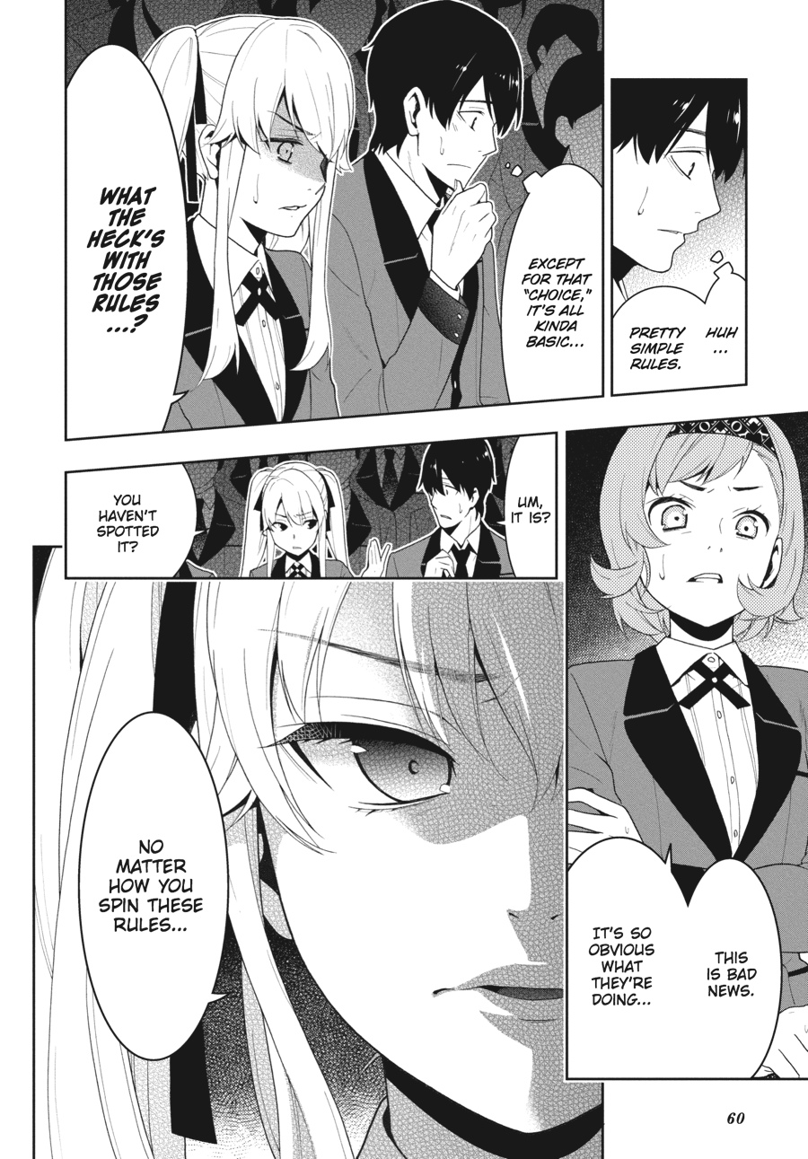 Kakegurui - Compulsive Gambler Chapter 23 - Page 7