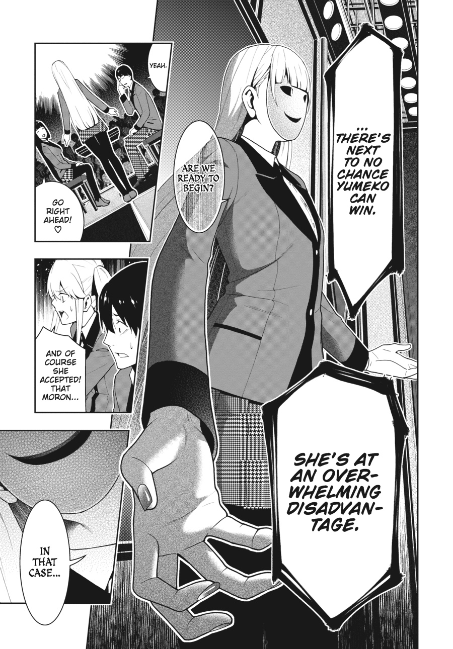 Kakegurui - Compulsive Gambler Chapter 23 - Page 8
