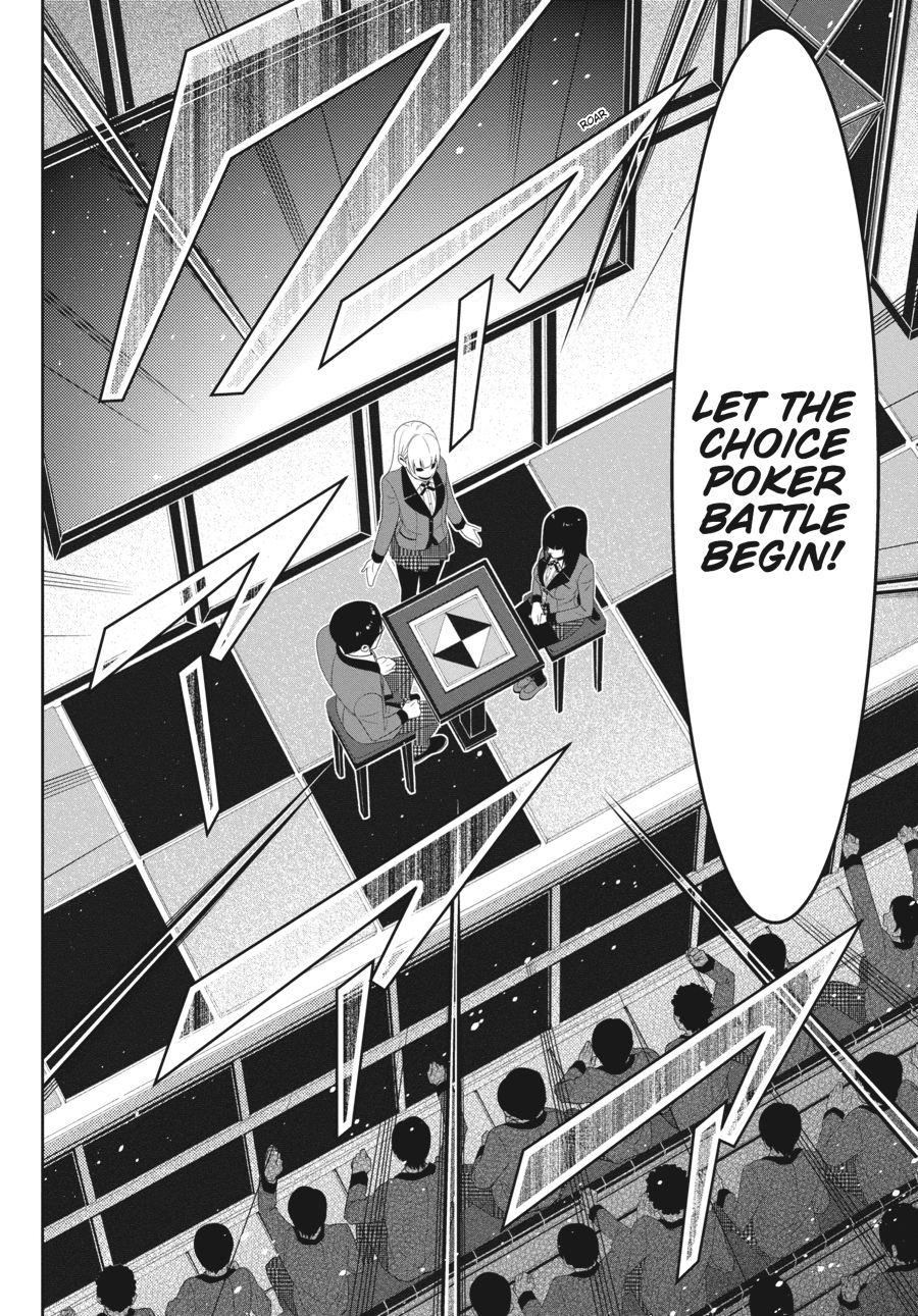 Kakegurui - Compulsive Gambler Chapter 23 - Page 9