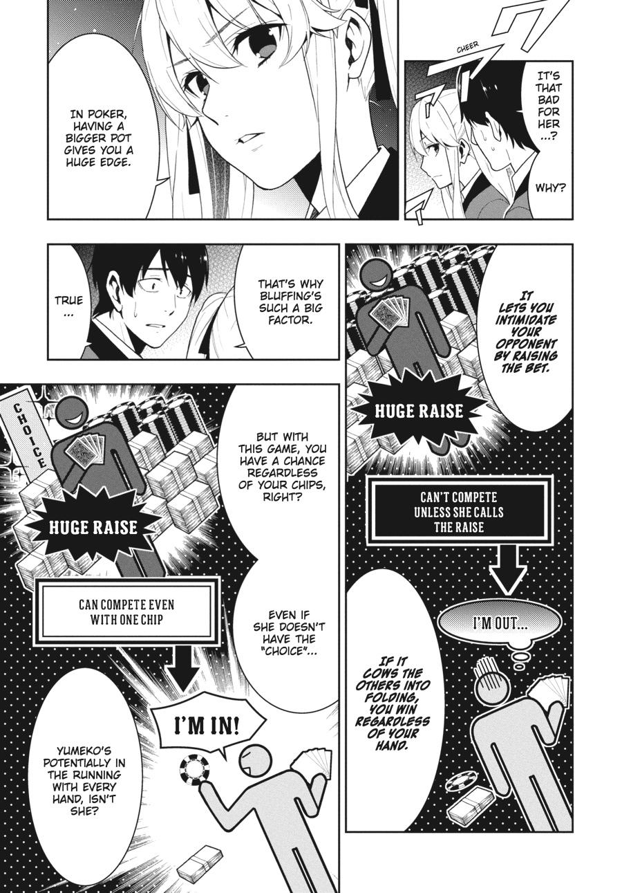 Kakegurui - Compulsive Gambler Chapter 23 - Page 10