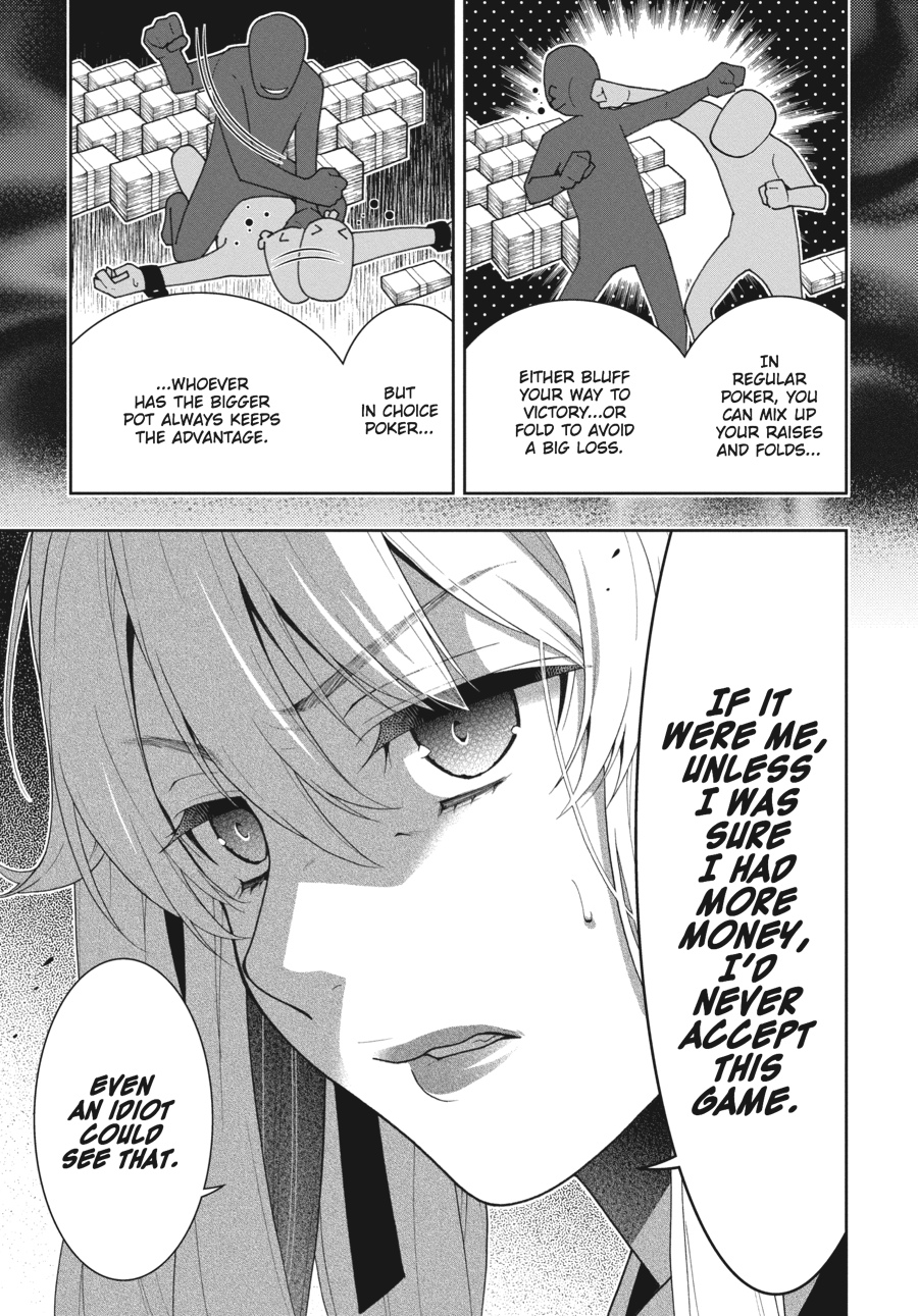 Kakegurui - Compulsive Gambler Chapter 23 - Page 12