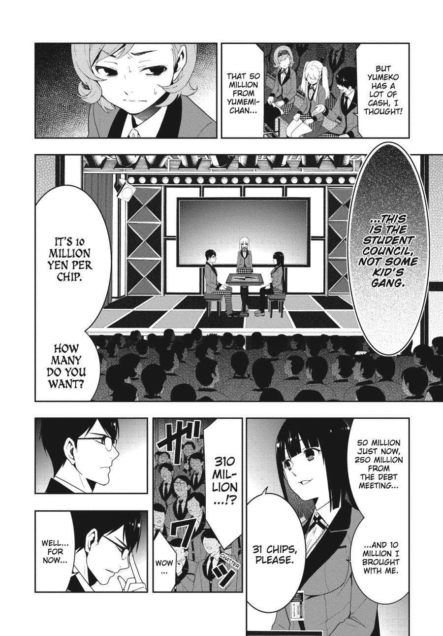 Kakegurui - Compulsive Gambler Chapter 23 - Page 13