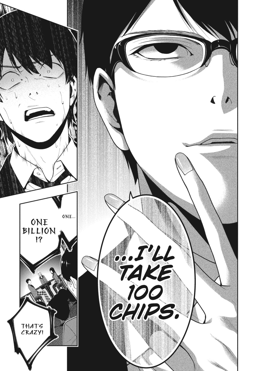 Kakegurui - Compulsive Gambler Chapter 23 - Page 14