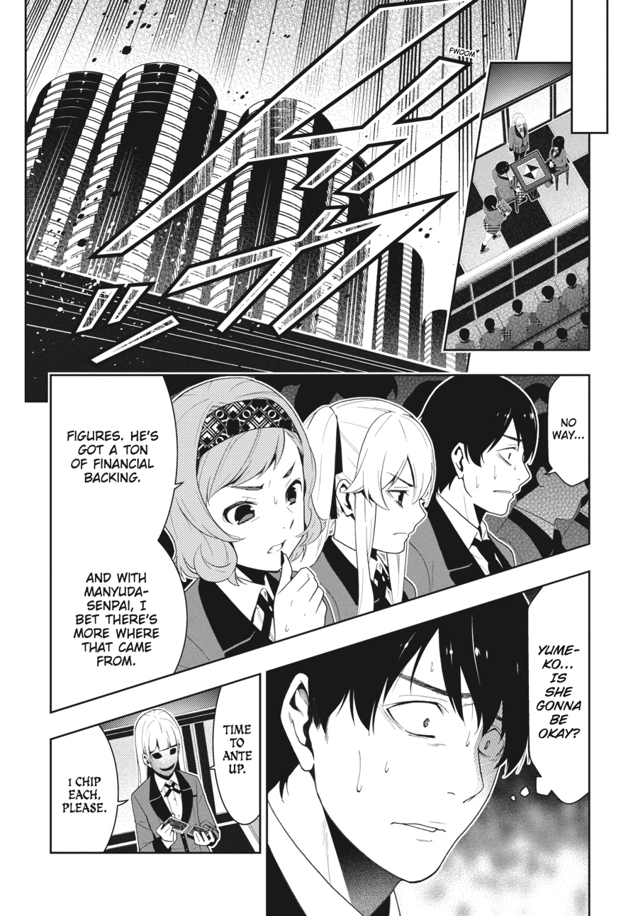 Kakegurui - Compulsive Gambler Chapter 23 - Page 15