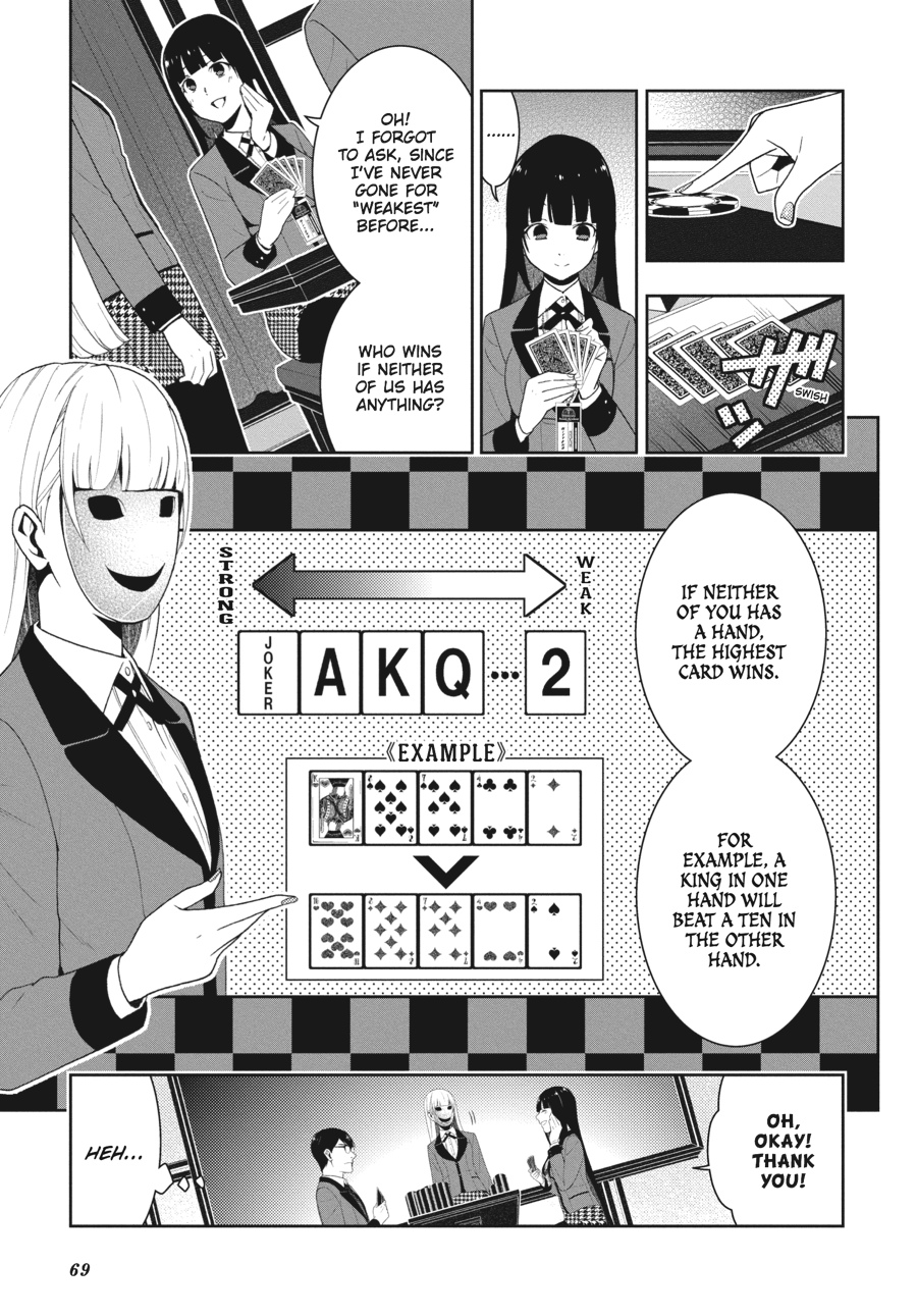 Kakegurui - Compulsive Gambler Chapter 23 - Page 16