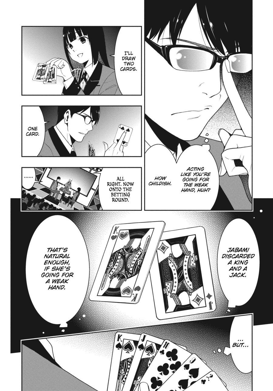 Kakegurui - Compulsive Gambler Chapter 23 - Page 17