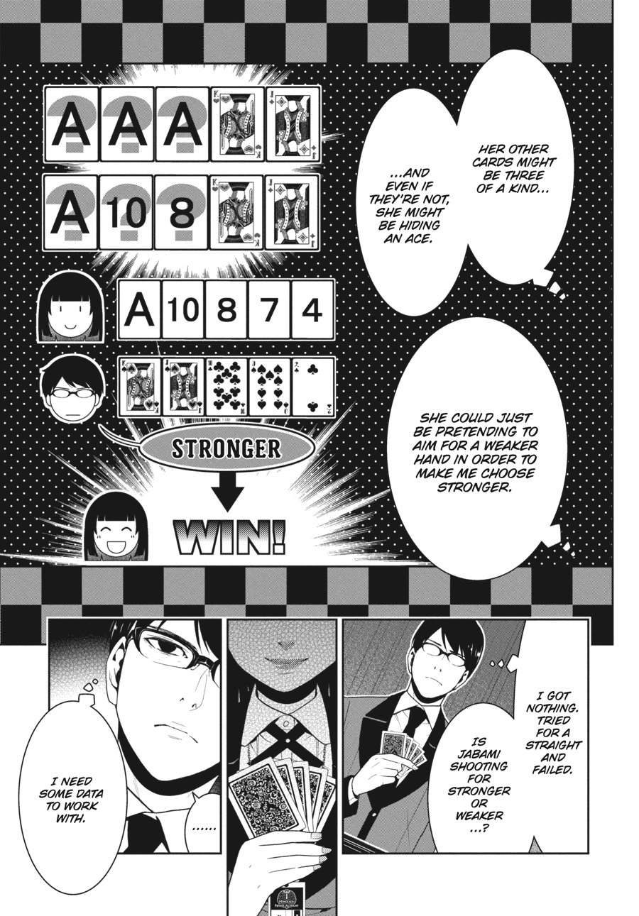 Kakegurui - Compulsive Gambler Chapter 23 - Page 18