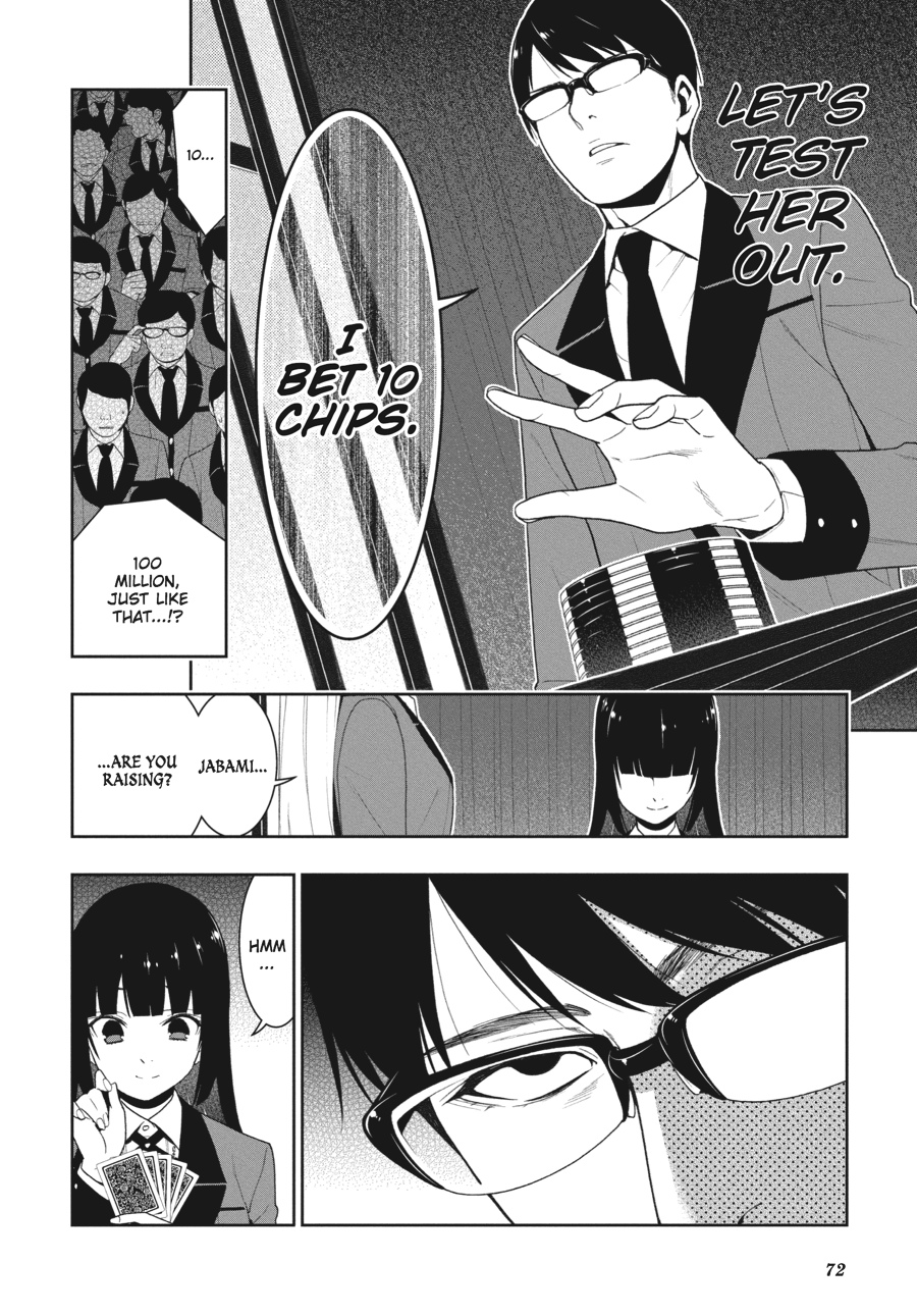 Kakegurui - Compulsive Gambler Chapter 23 - Page 19