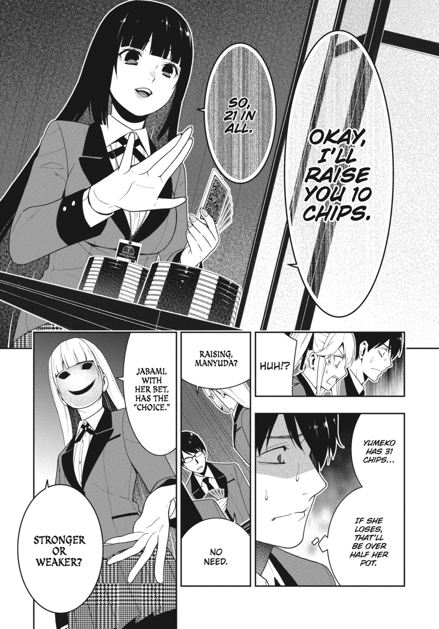 Kakegurui - Compulsive Gambler Chapter 23 - Page 20