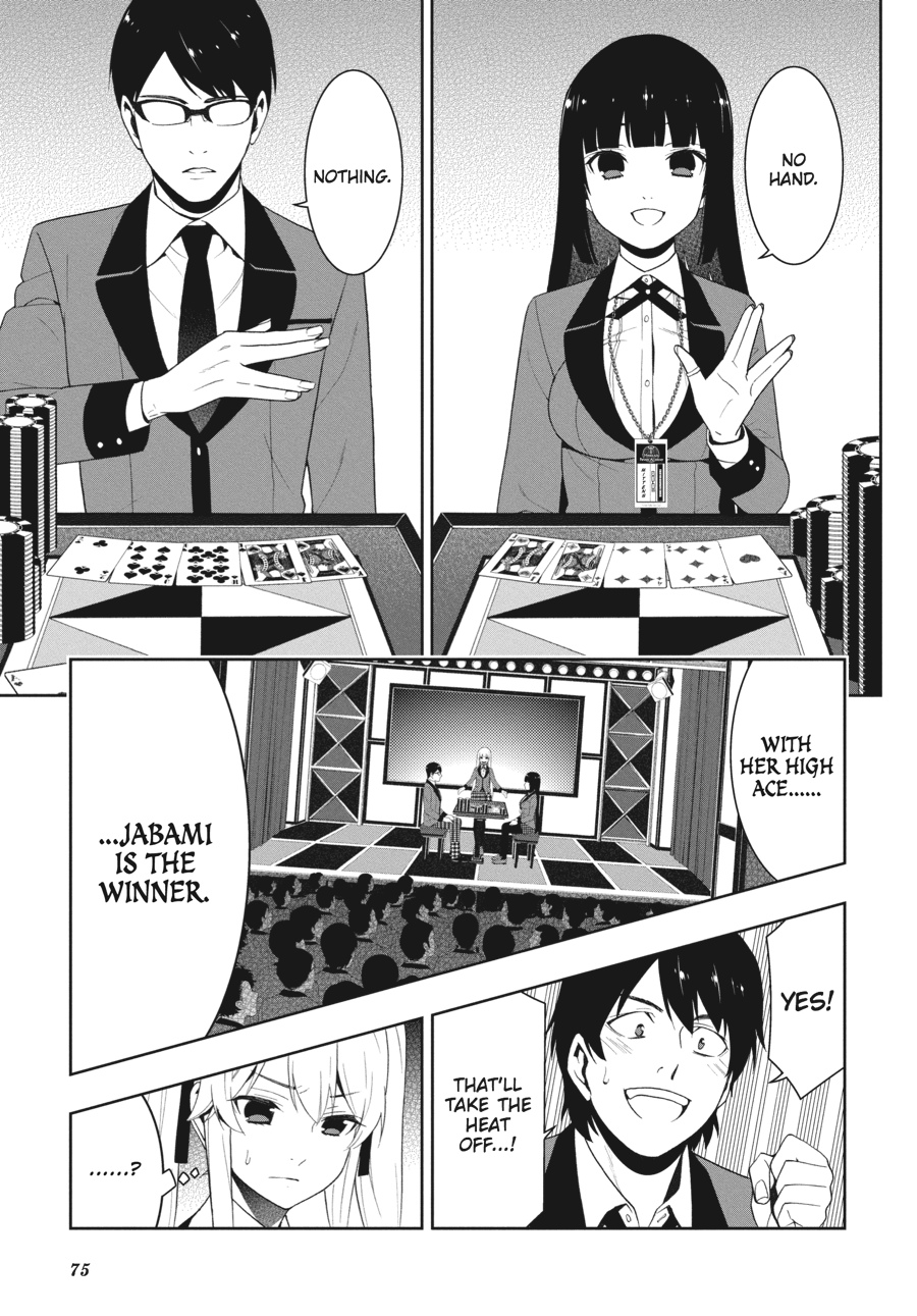 Kakegurui - Compulsive Gambler Chapter 23 - Page 22