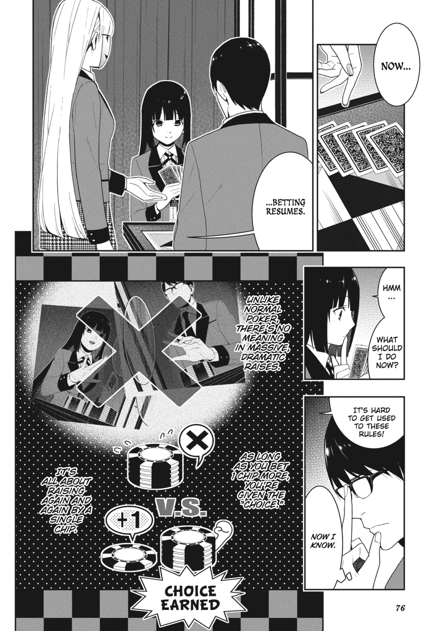 Kakegurui - Compulsive Gambler Chapter 23 - Page 23