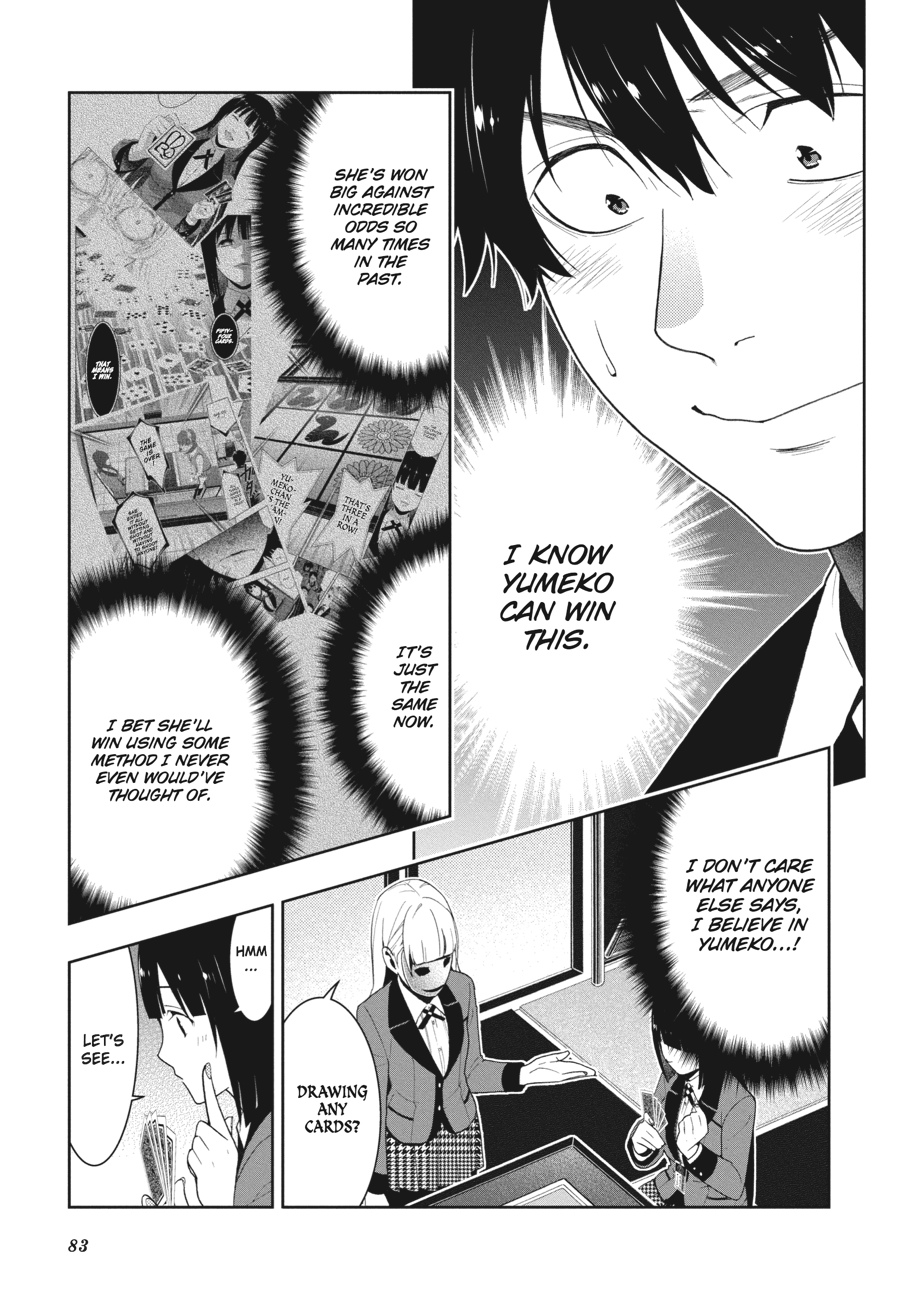 Kakegurui - Compulsive Gambler Chapter 24 - Page 5