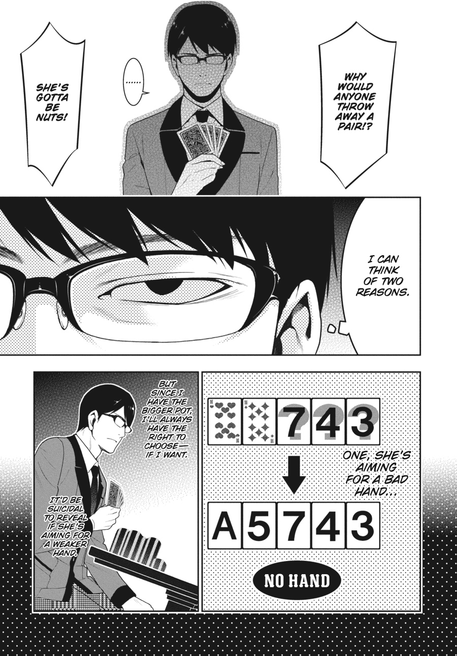 Kakegurui - Compulsive Gambler Chapter 24 - Page 7