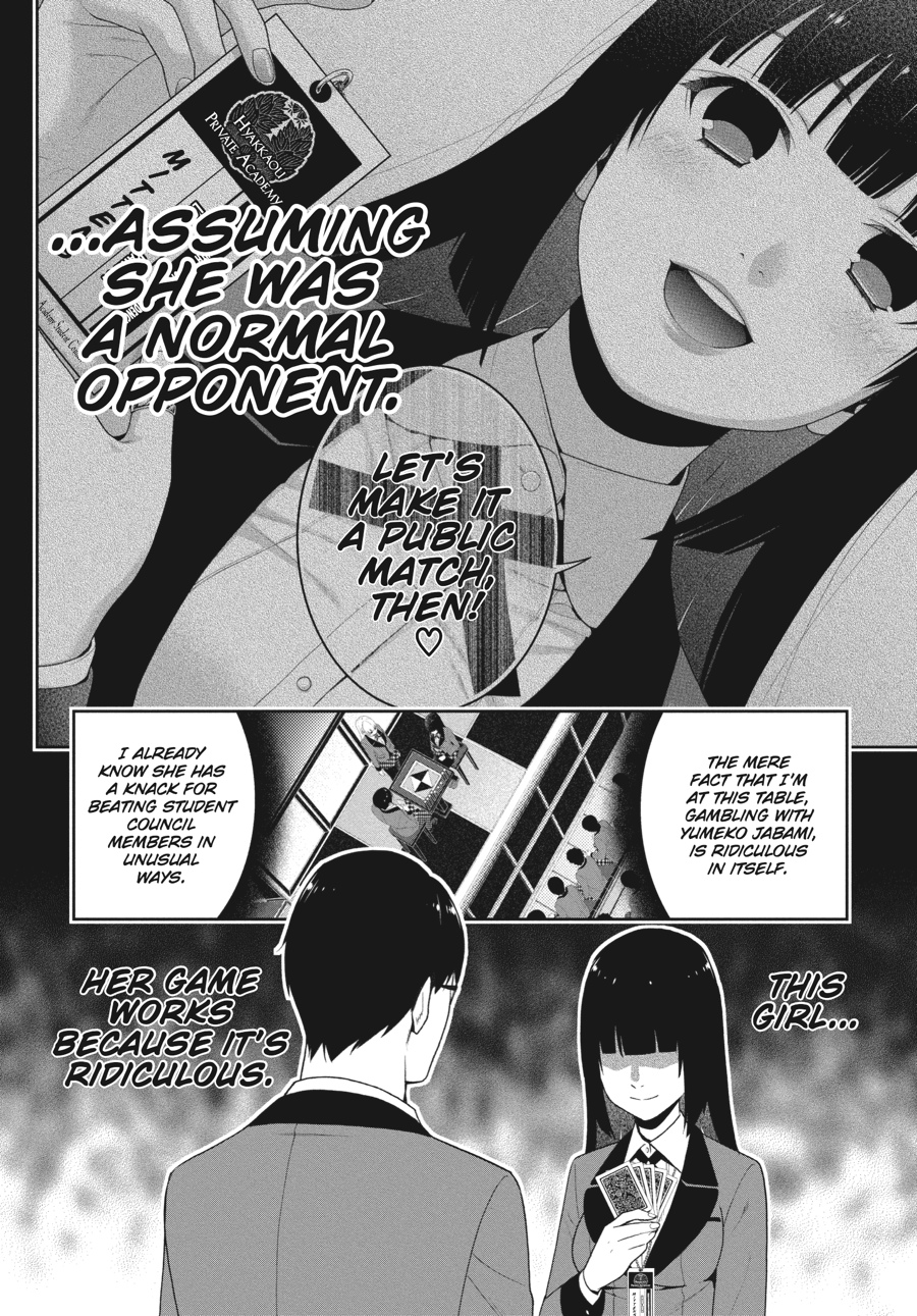 Kakegurui - Compulsive Gambler Chapter 24 - Page 10