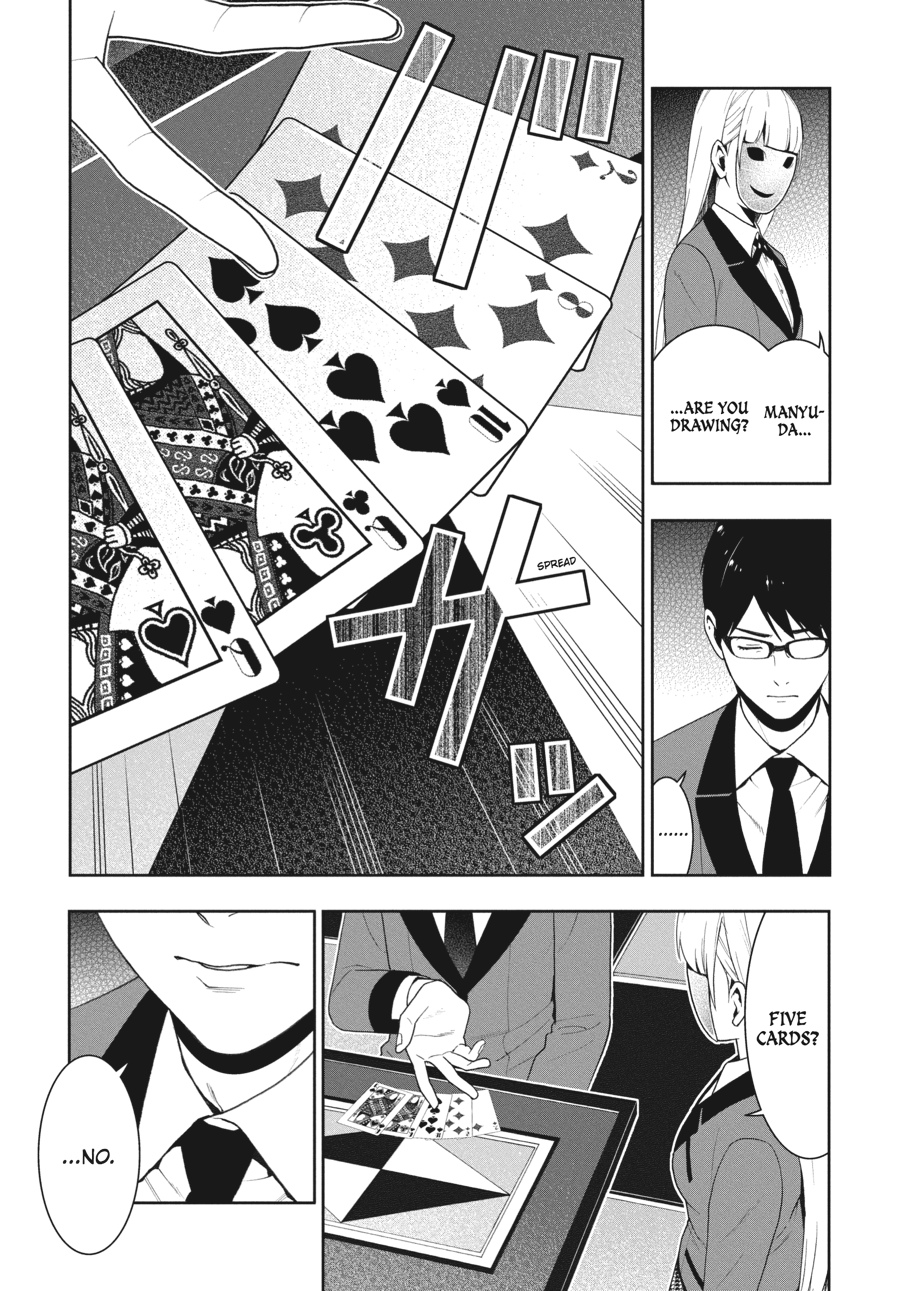 Kakegurui - Compulsive Gambler Chapter 24 - Page 11