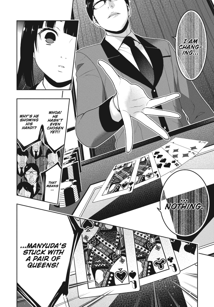 Kakegurui - Compulsive Gambler Chapter 24 - Page 12