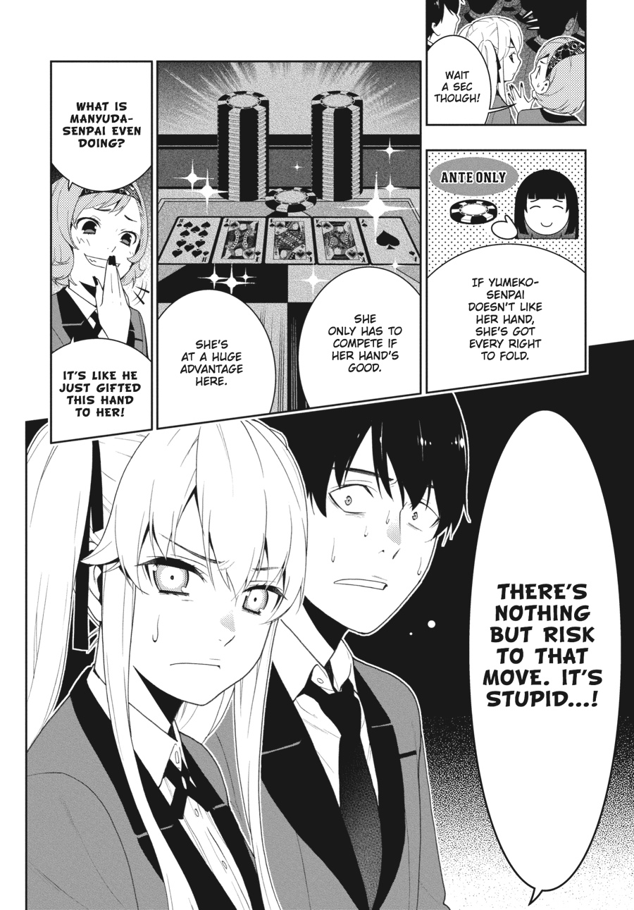 Kakegurui - Compulsive Gambler Chapter 24 - Page 14