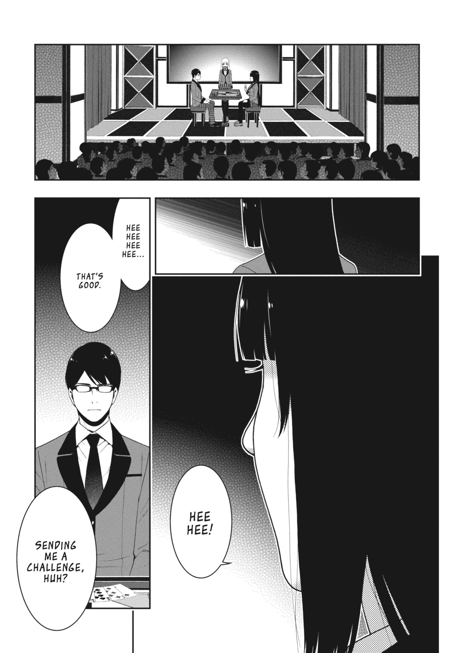 Kakegurui - Compulsive Gambler Chapter 24 - Page 15