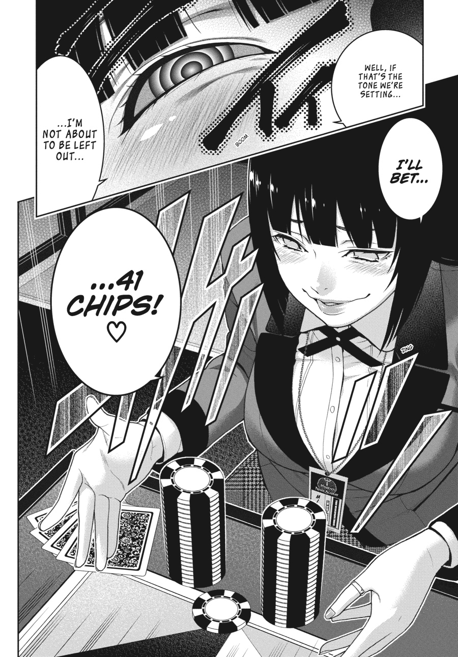 Kakegurui - Compulsive Gambler Chapter 24 - Page 16