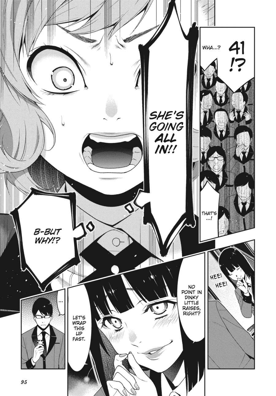 Kakegurui - Compulsive Gambler Chapter 24 - Page 17