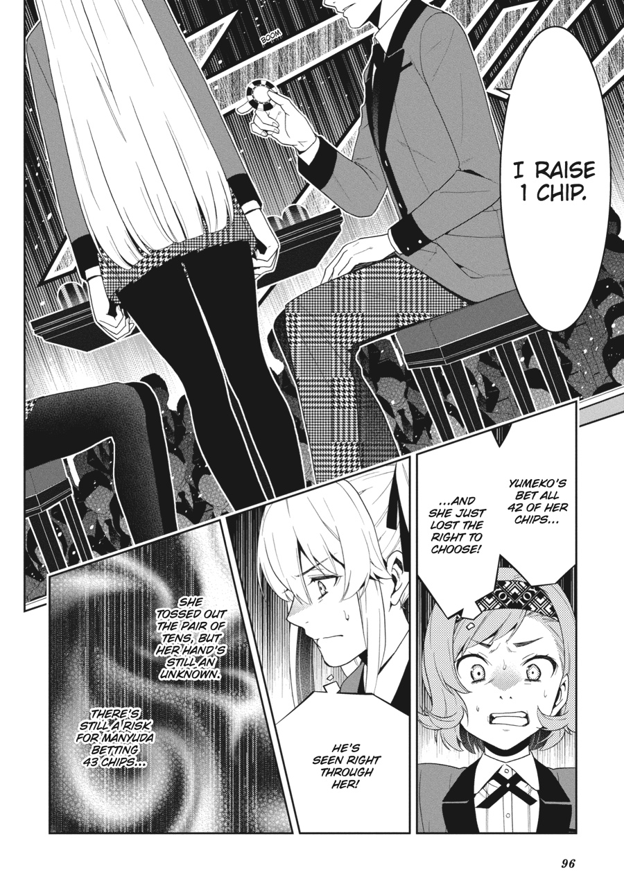 Kakegurui - Compulsive Gambler Chapter 24 - Page 18