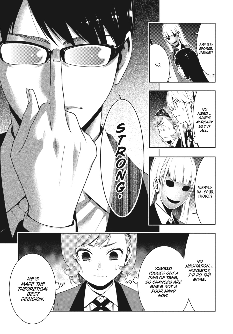 Kakegurui - Compulsive Gambler Chapter 24 - Page 19