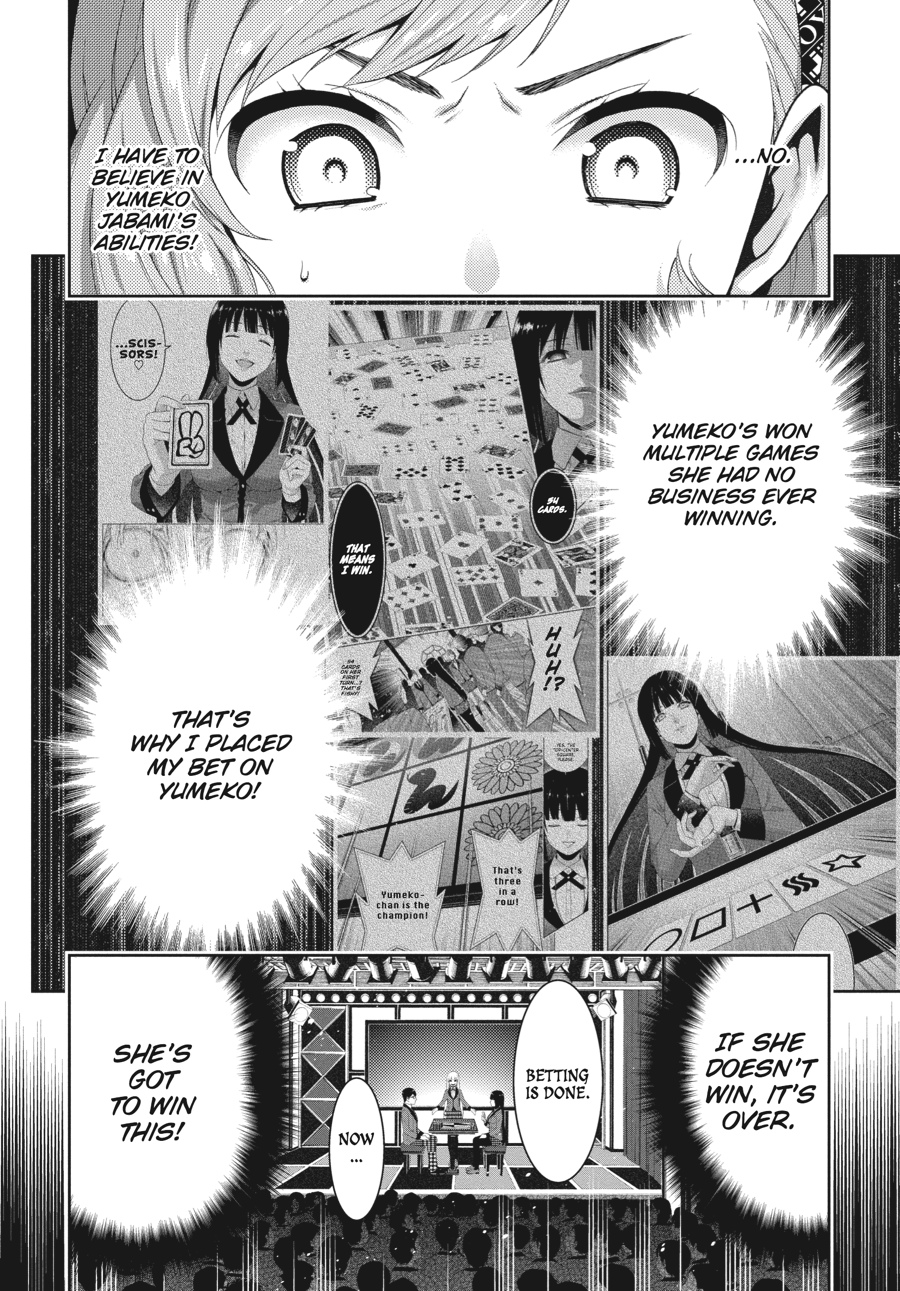 Kakegurui - Compulsive Gambler Chapter 24 - Page 20