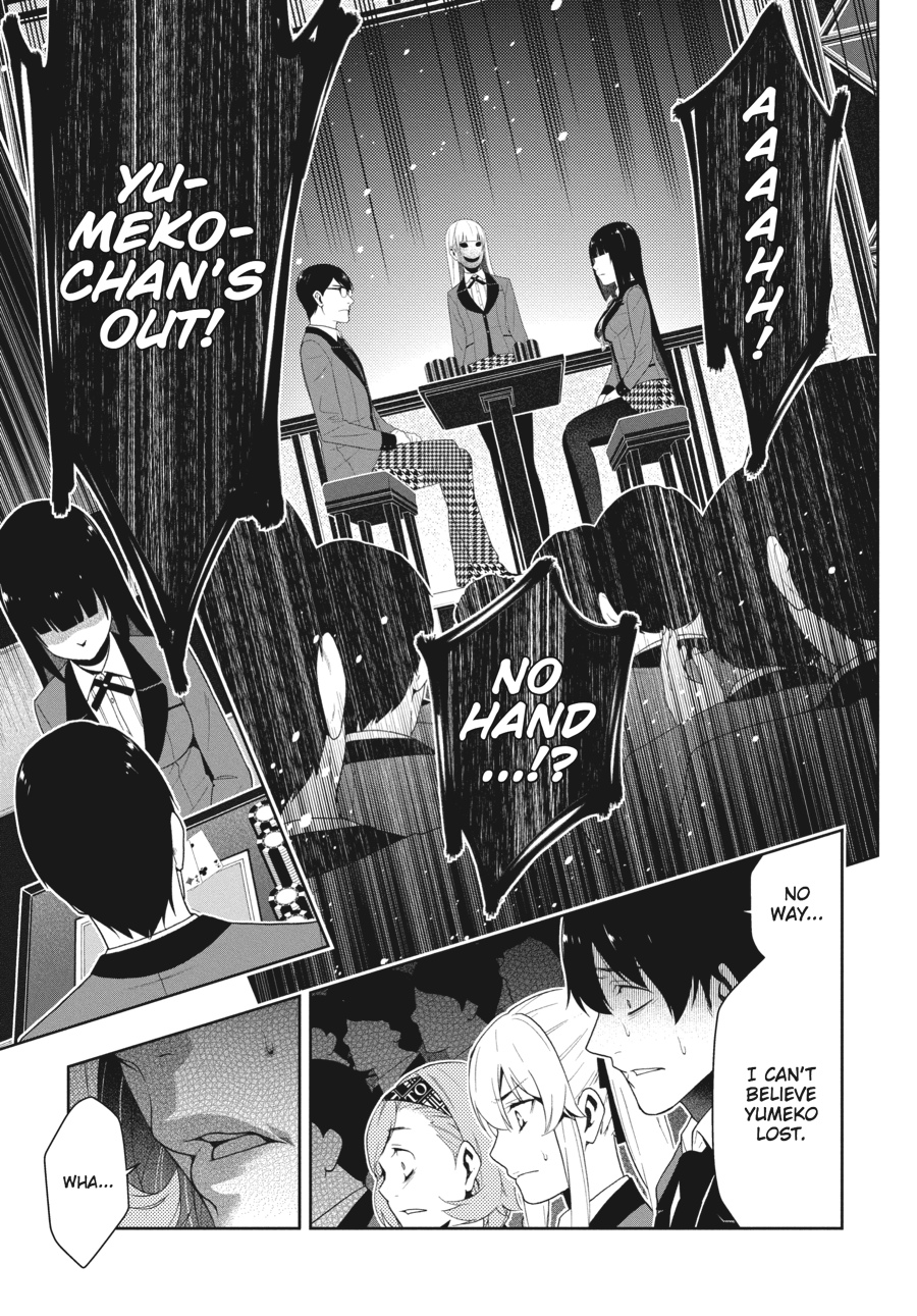 Kakegurui - Compulsive Gambler Chapter 24 - Page 23