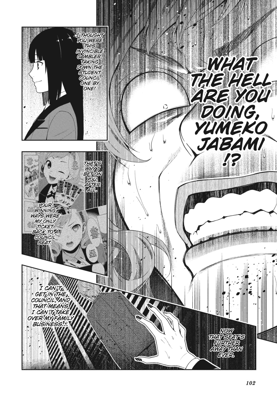 Kakegurui - Compulsive Gambler Chapter 24 - Page 24