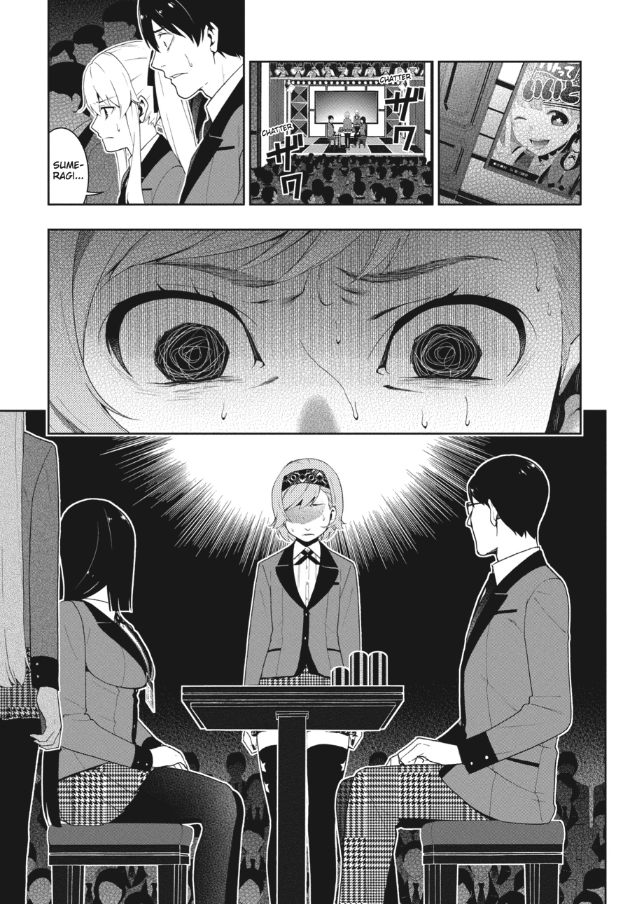 Kakegurui - Compulsive Gambler Chapter 25 - Page 3