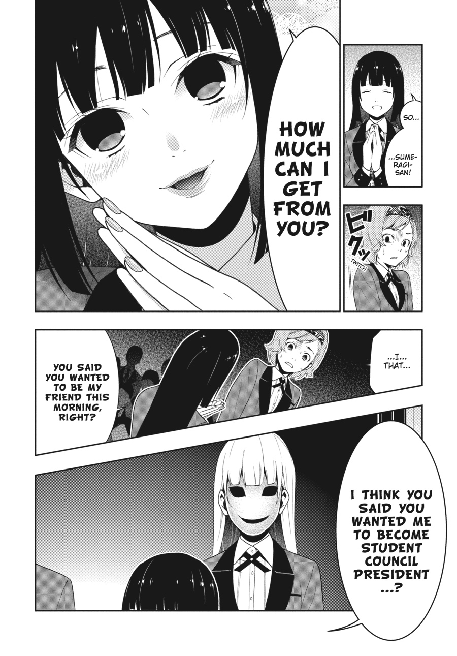 Kakegurui - Compulsive Gambler Chapter 25 - Page 4