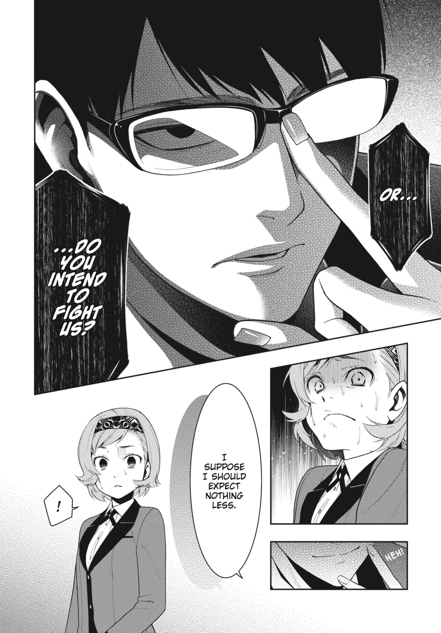 Kakegurui - Compulsive Gambler Chapter 25 - Page 6